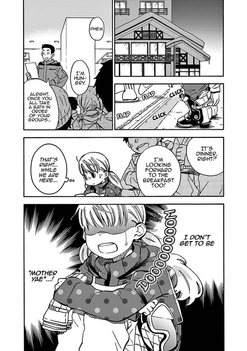 Misoshiru De Kanpai 24 16
