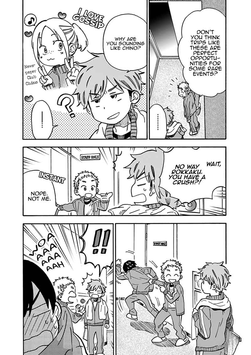 Misoshiru De Kanpai 24 19