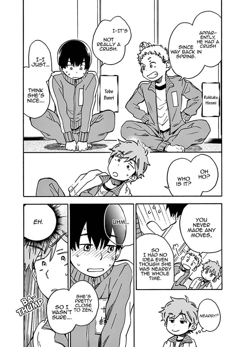 Misoshiru De Kanpai 24 20