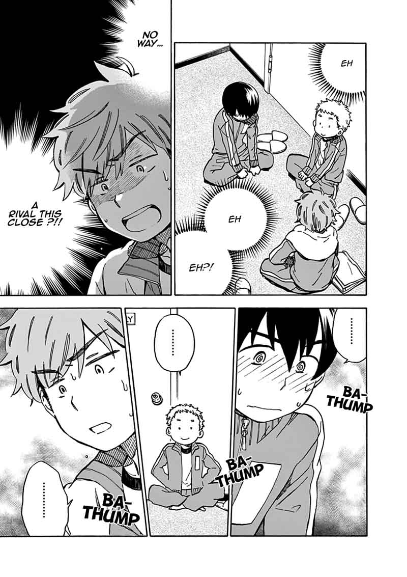 Misoshiru De Kanpai 24 21