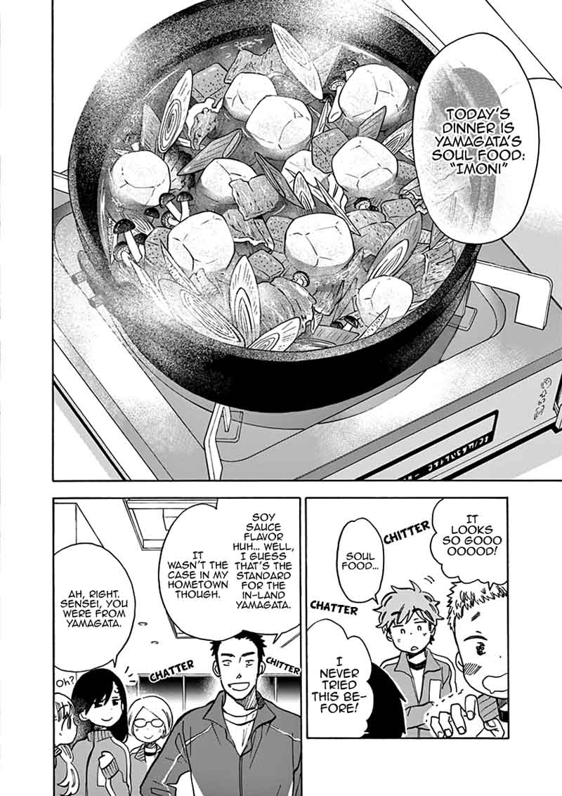 Misoshiru De Kanpai 24 28