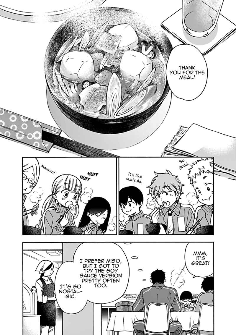 Misoshiru De Kanpai 24 31