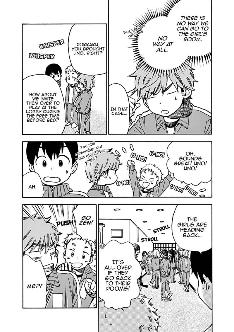 Misoshiru De Kanpai 24 33
