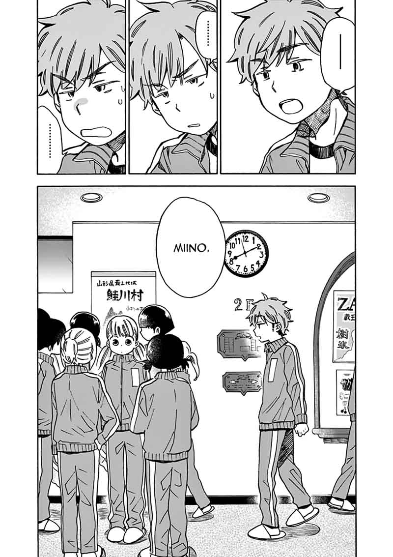 Misoshiru De Kanpai 24 35