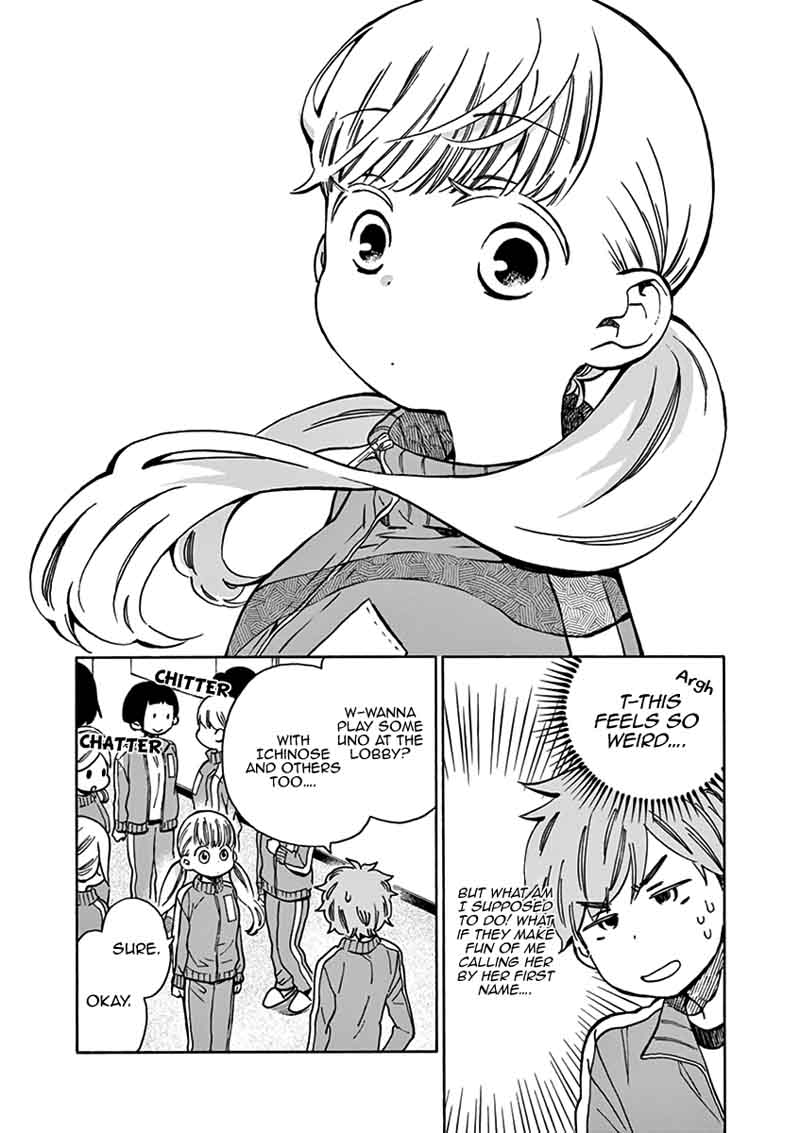 Misoshiru De Kanpai 24 36