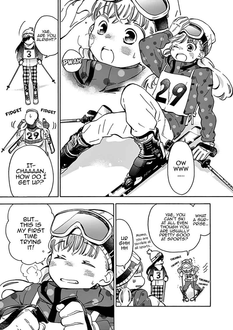 Misoshiru De Kanpai 24 9