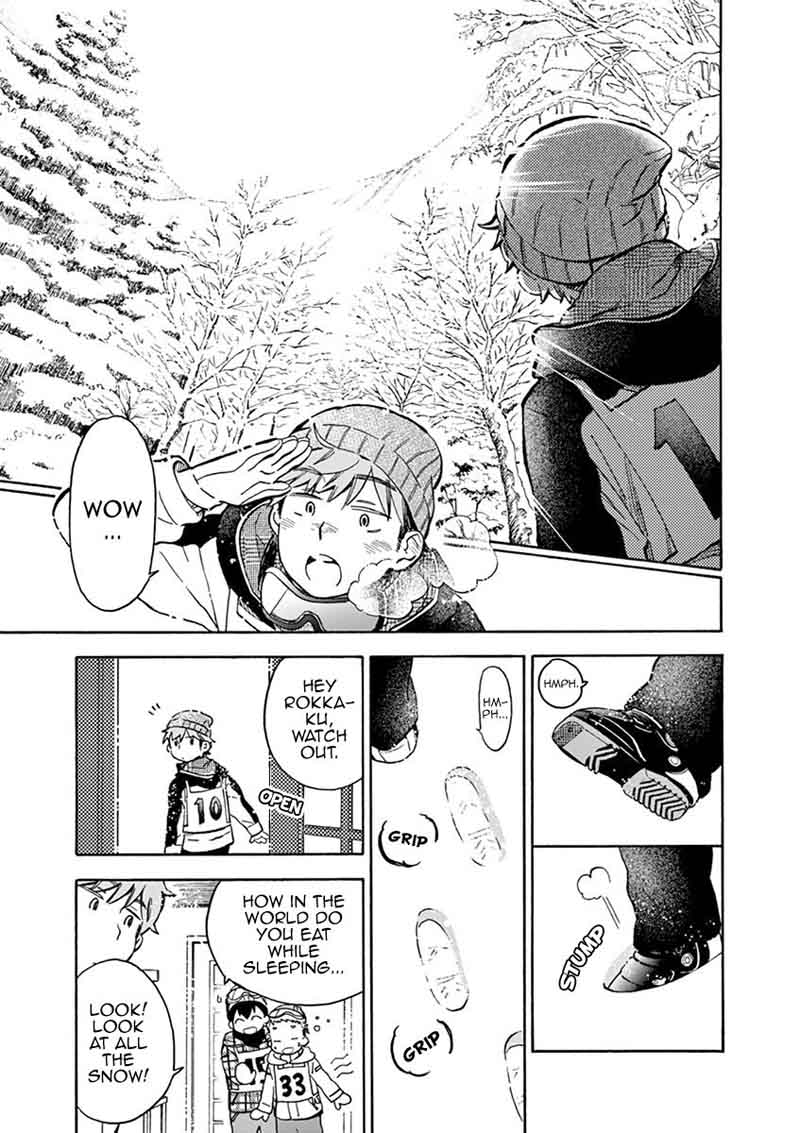 Misoshiru De Kanpai 25 12