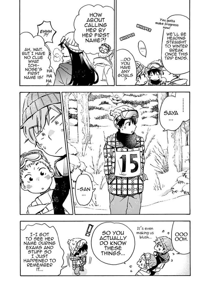 Misoshiru De Kanpai 25 15