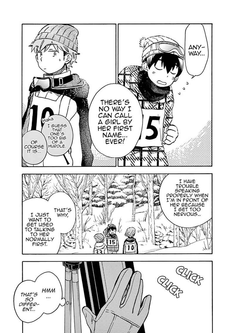 Misoshiru De Kanpai 25 16