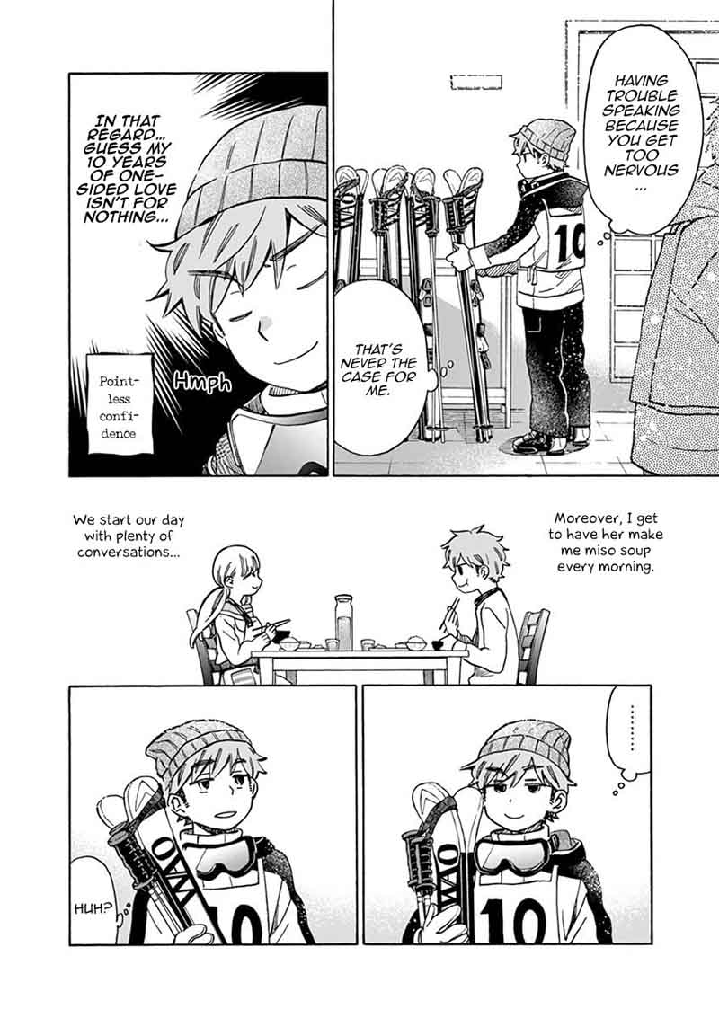 Misoshiru De Kanpai 25 17