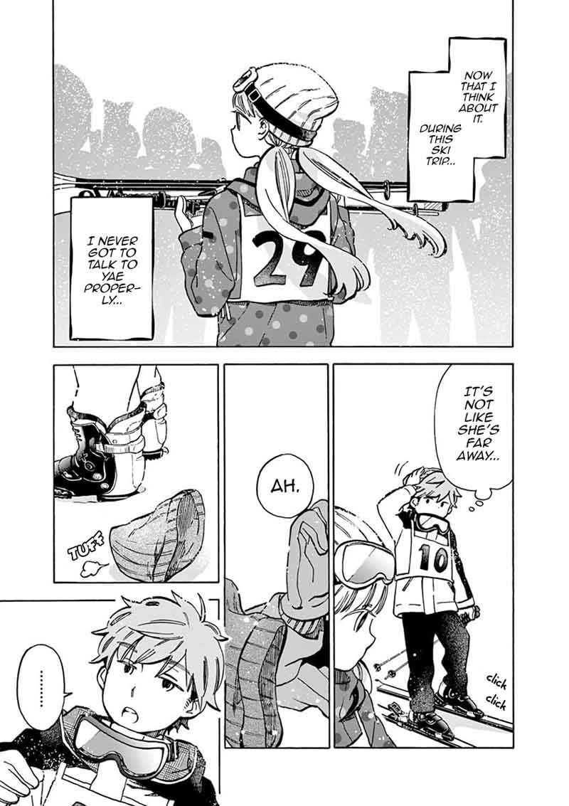 Misoshiru De Kanpai 25 18