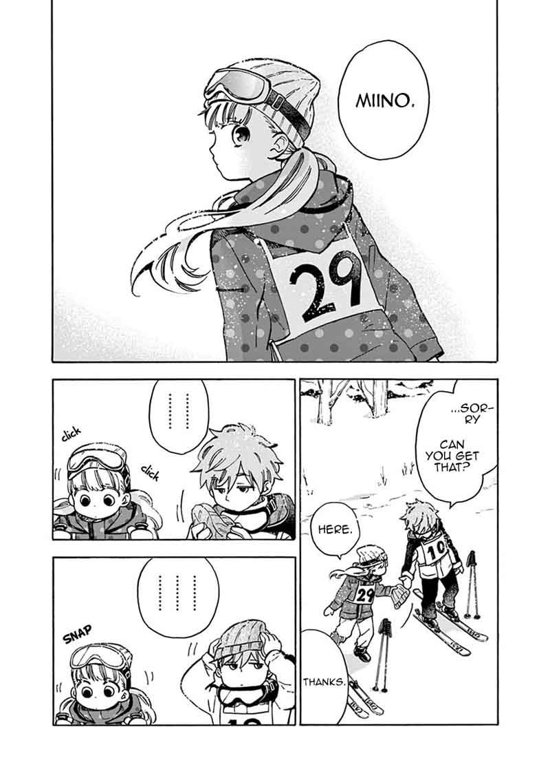Misoshiru De Kanpai 25 19
