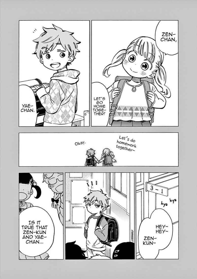 Misoshiru De Kanpai 25 23