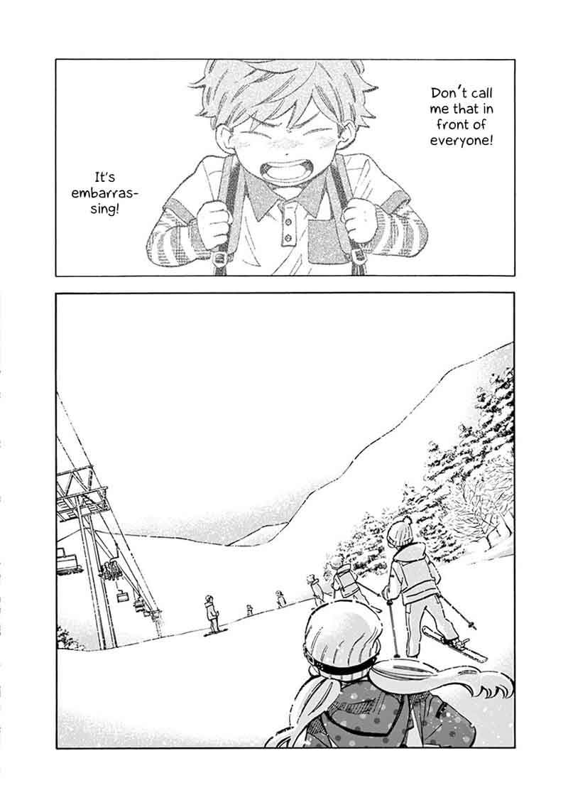 Misoshiru De Kanpai 25 33