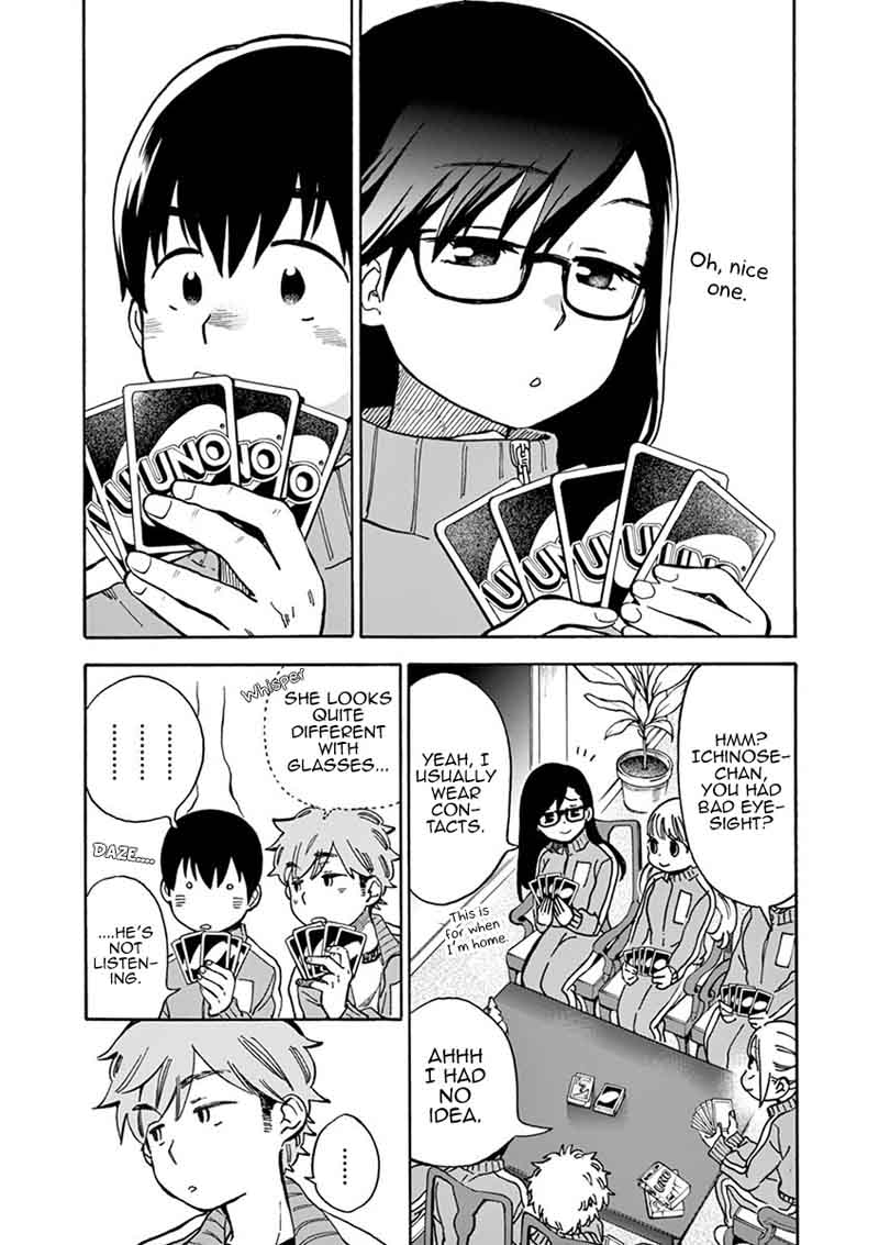 Misoshiru De Kanpai 25 4
