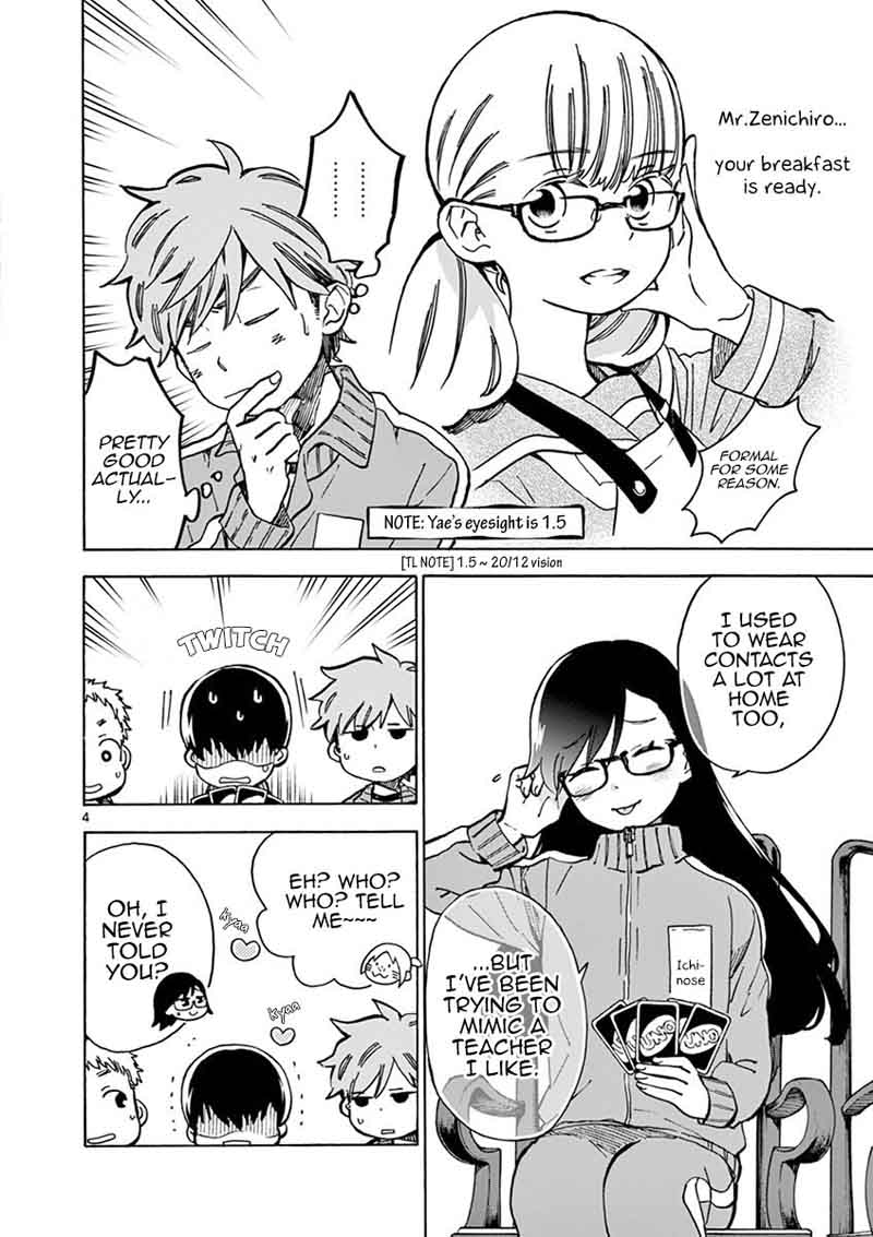 Misoshiru De Kanpai 25 5