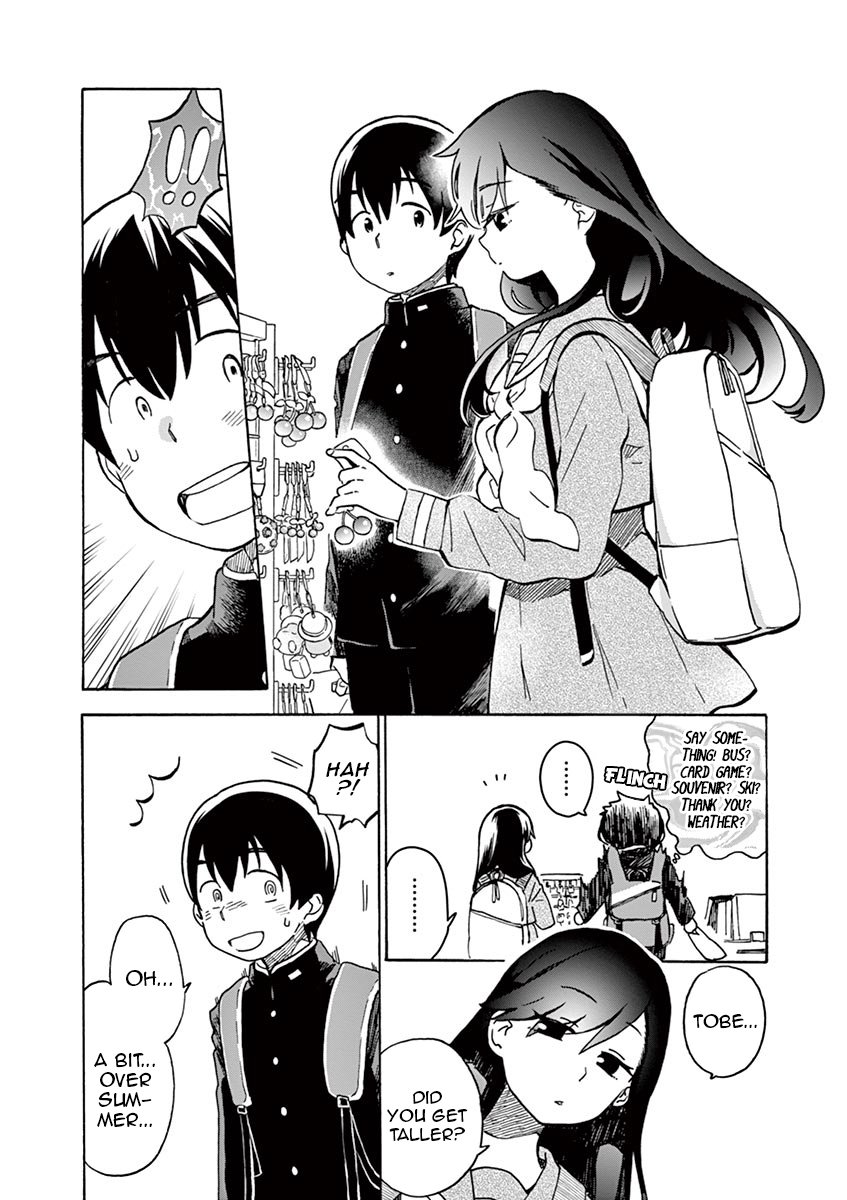 Misoshiru De Kanpai 27 15