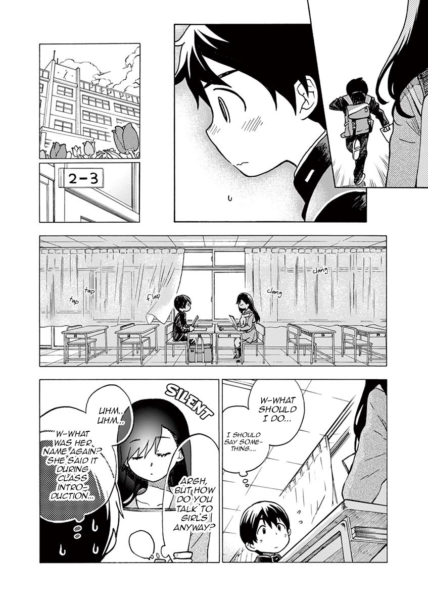 Misoshiru De Kanpai 27 18