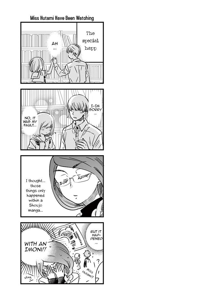 Misoshiru De Kanpai 27 23