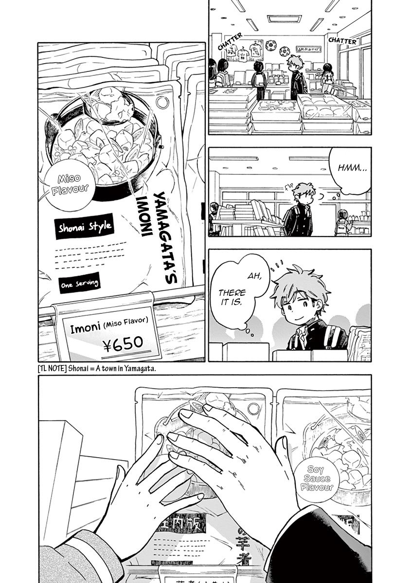 Misoshiru De Kanpai 27 4