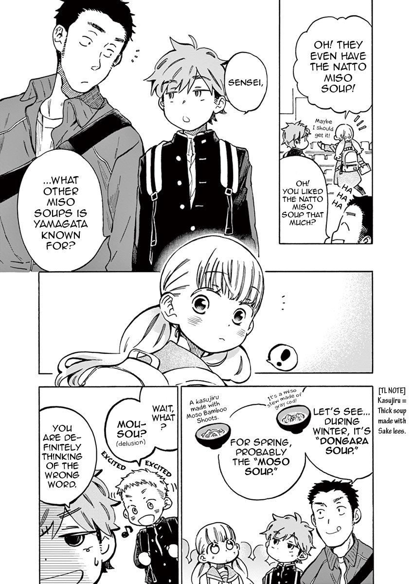 Misoshiru De Kanpai 27 9