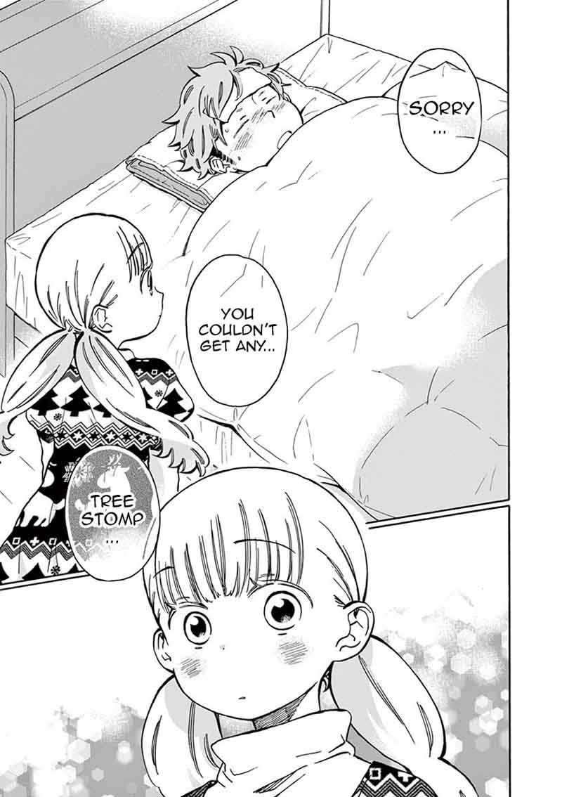 Misoshiru De Kanpai 28 23
