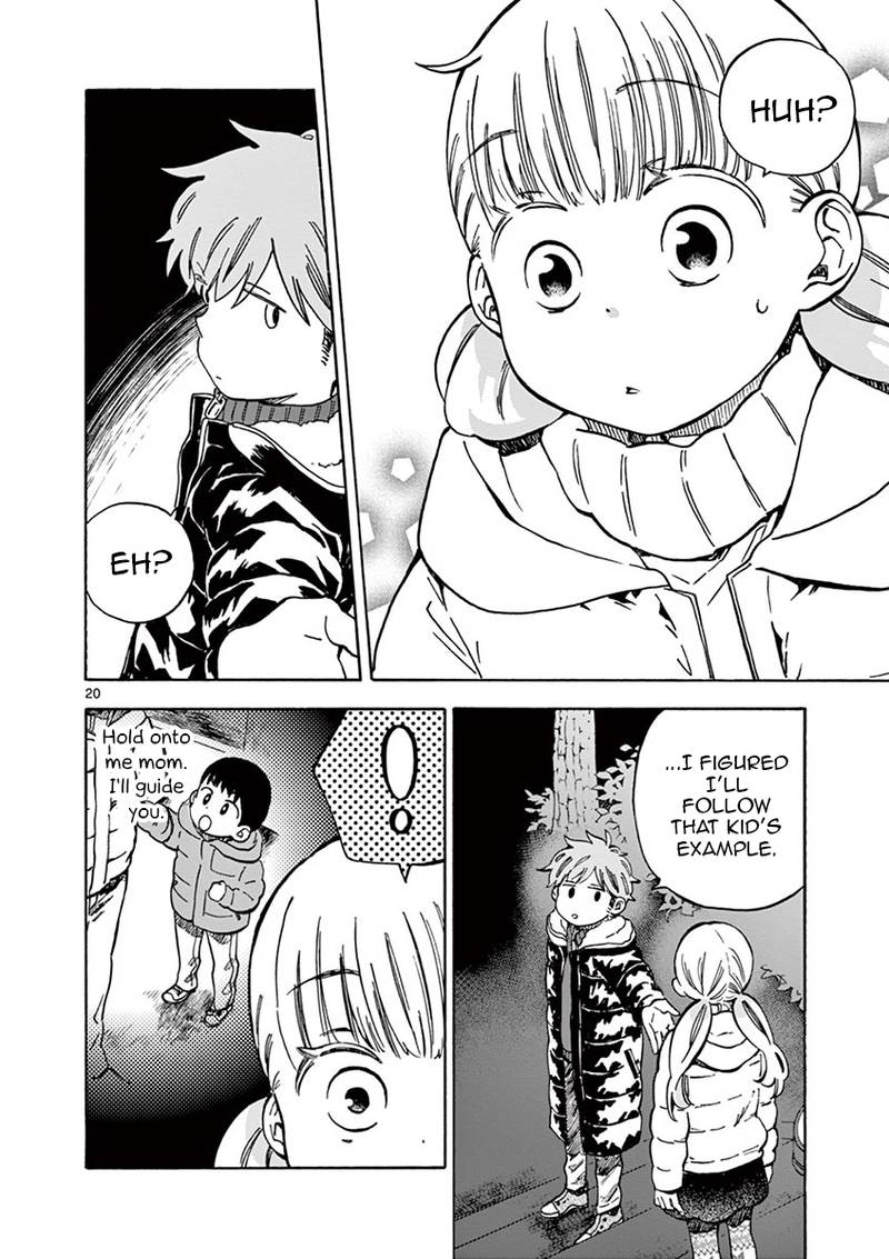 Misoshiru De Kanpai 29 20