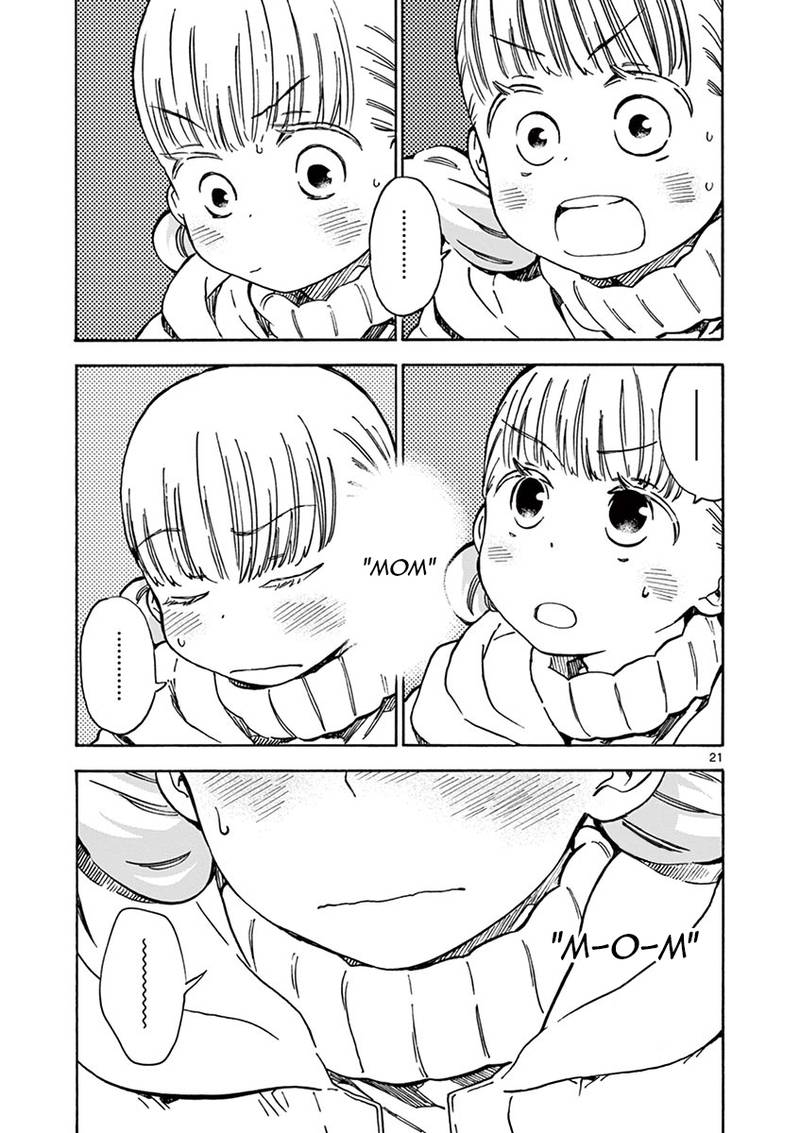 Misoshiru De Kanpai 29 21