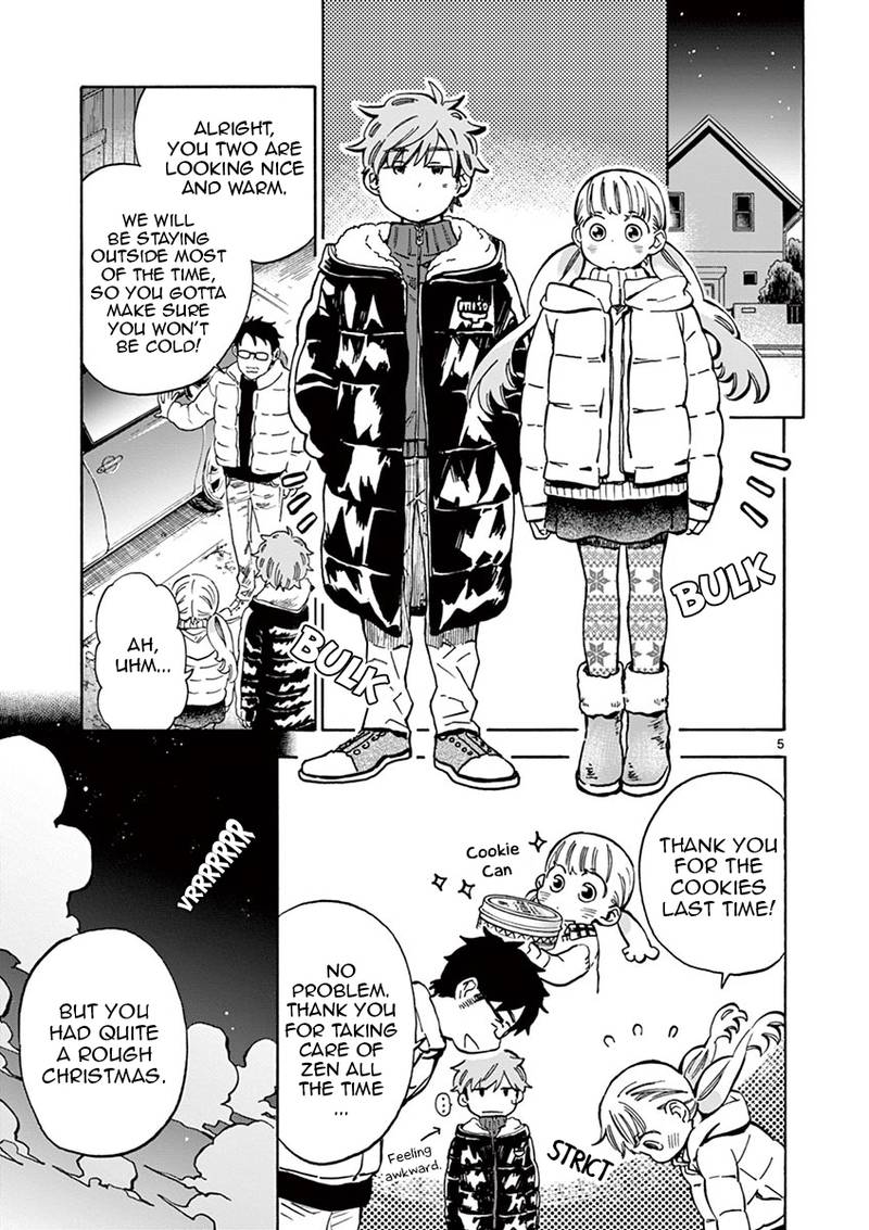 Misoshiru De Kanpai 29 5