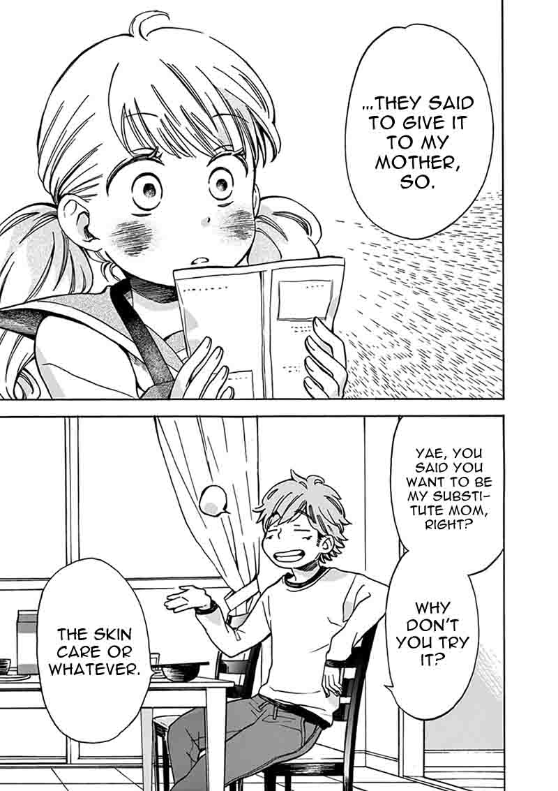 Misoshiru De Kanpai 3 25
