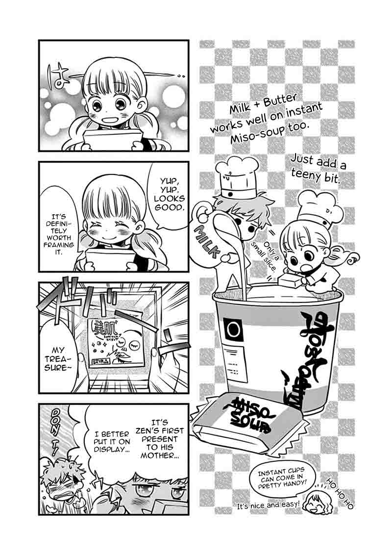 Misoshiru De Kanpai 3 31