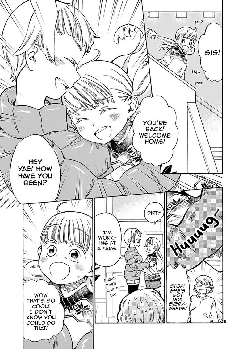 Misoshiru De Kanpai 30 10