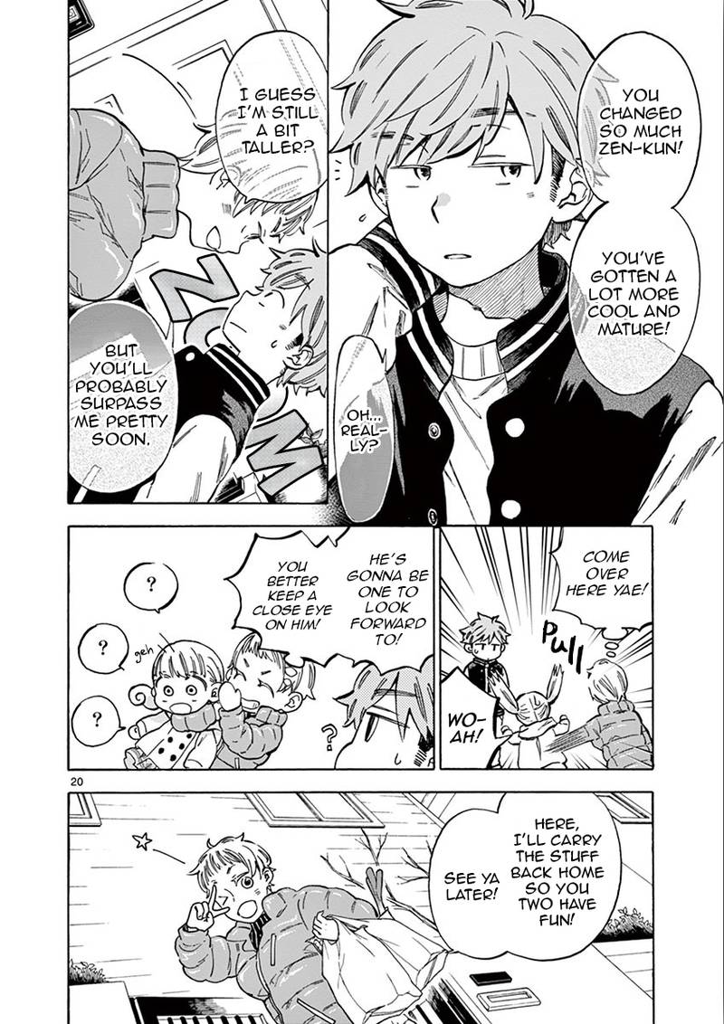 Misoshiru De Kanpai 30 25