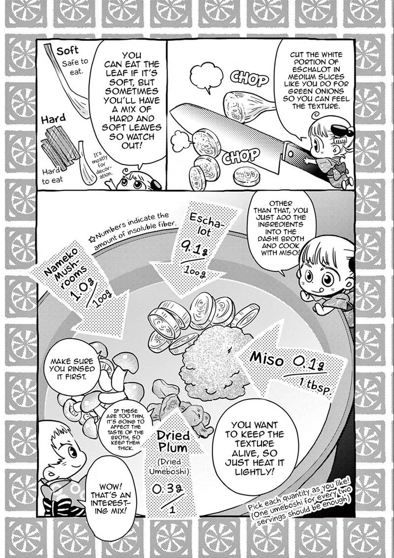 Misoshiru De Kanpai 30 34