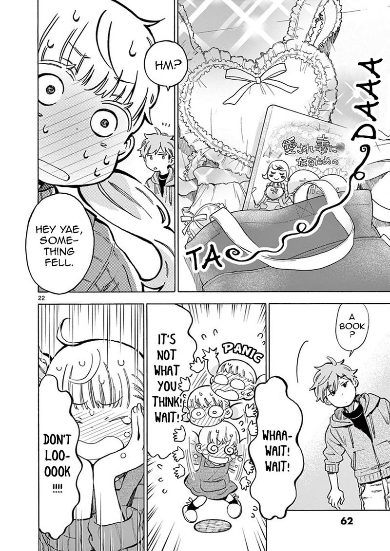 Misoshiru De Kanpai 31 22