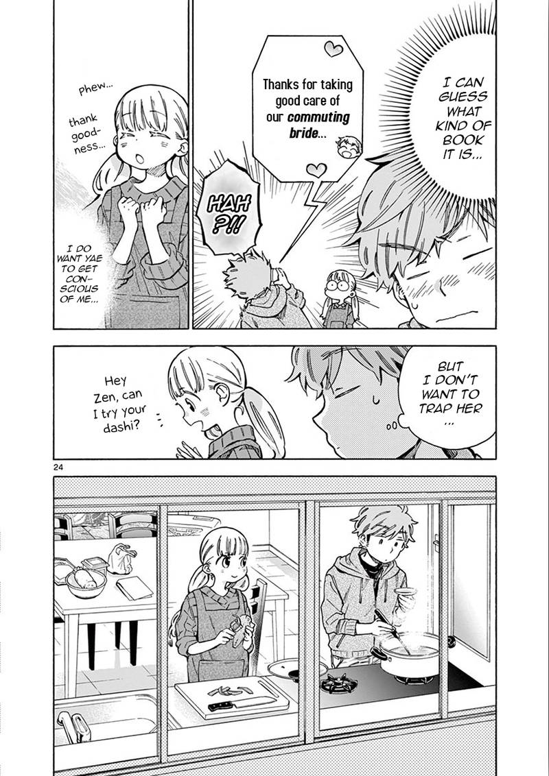 Misoshiru De Kanpai 31 24