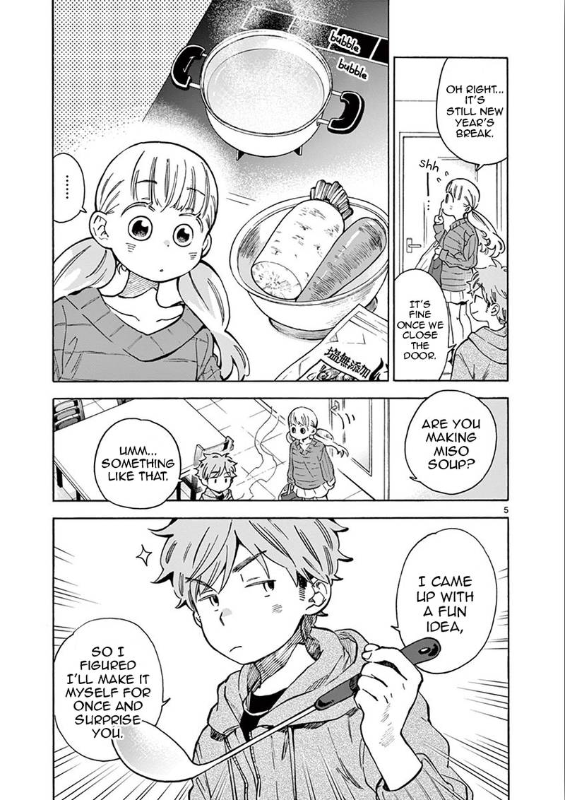 Misoshiru De Kanpai 31 5