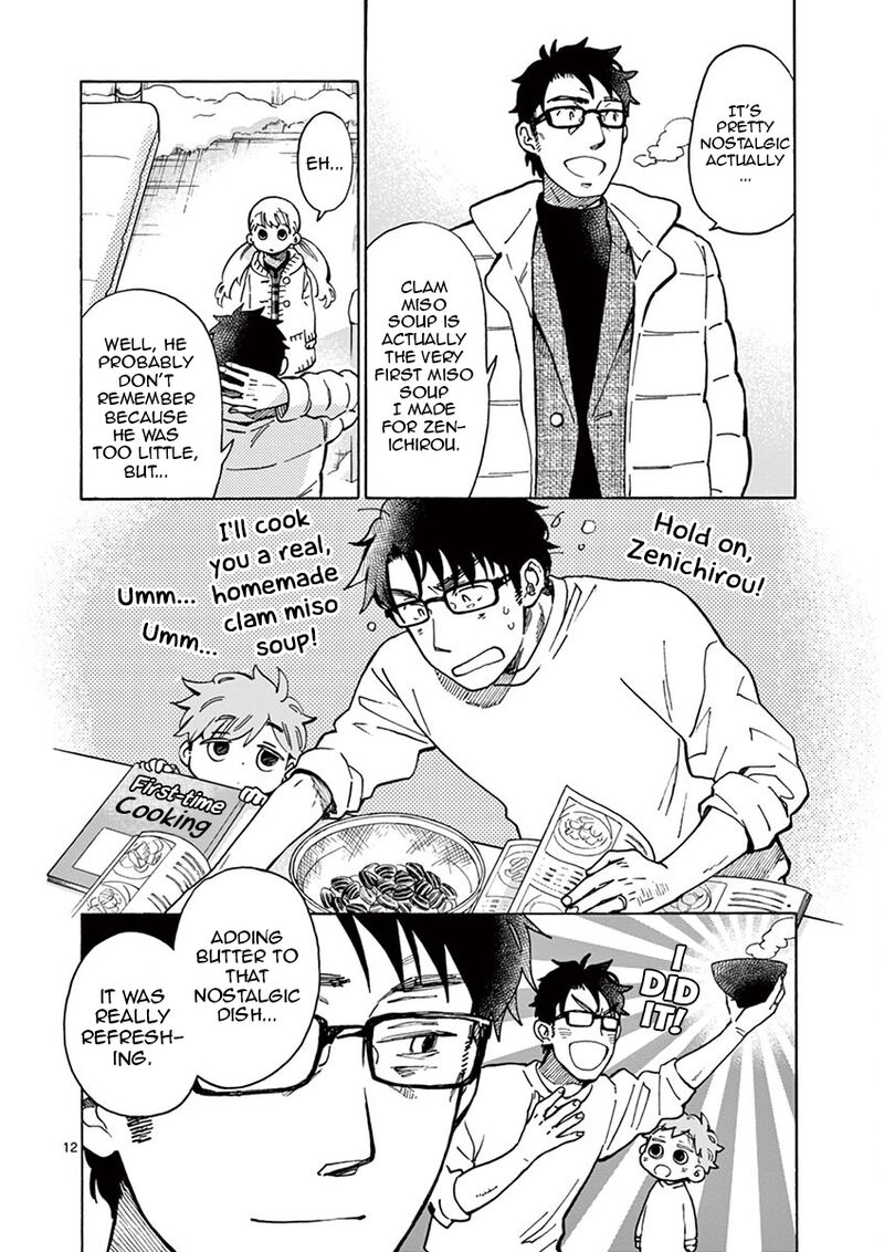 Misoshiru De Kanpai 34 12