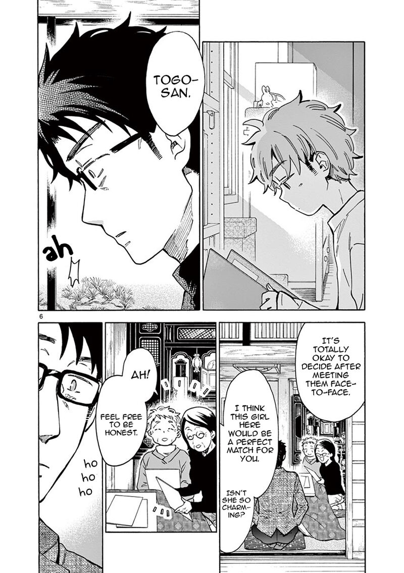 Misoshiru De Kanpai 34 6