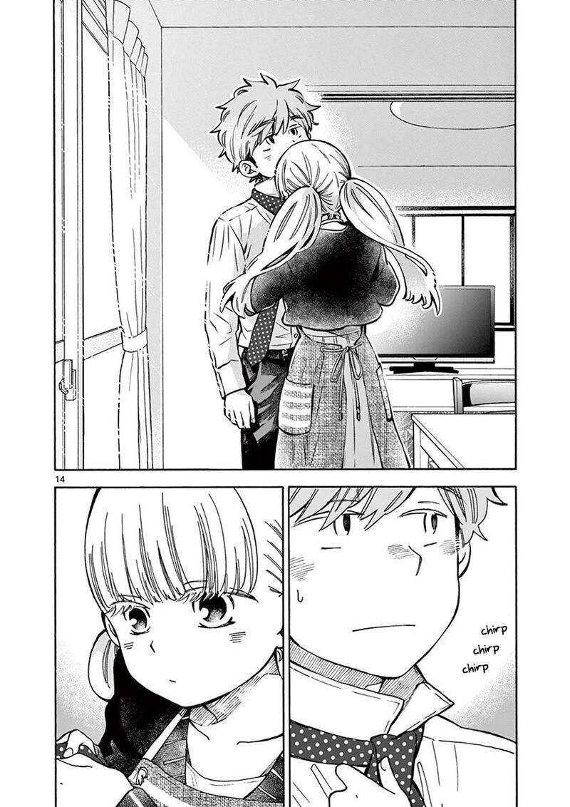 Misoshiru De Kanpai 35 14
