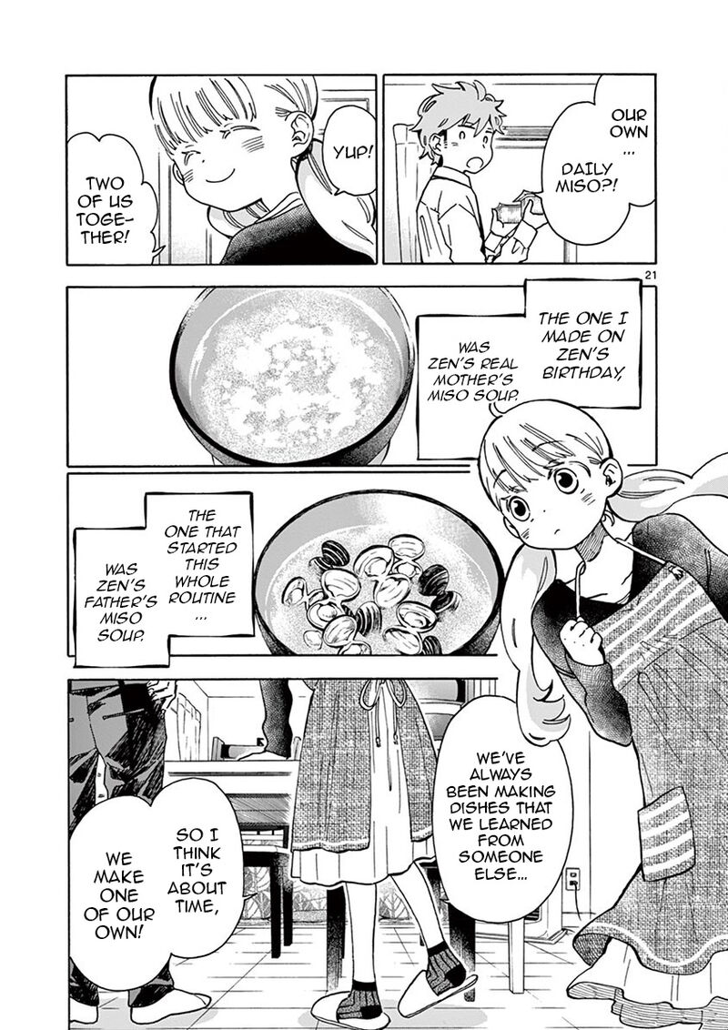 Misoshiru De Kanpai 35 21