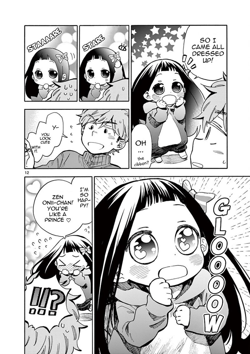 Misoshiru De Kanpai 36 18