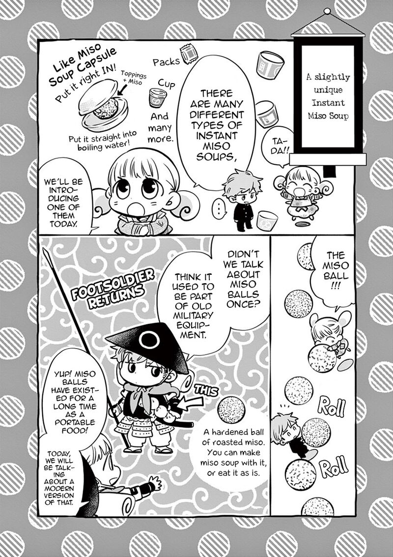 Misoshiru De Kanpai 39 5