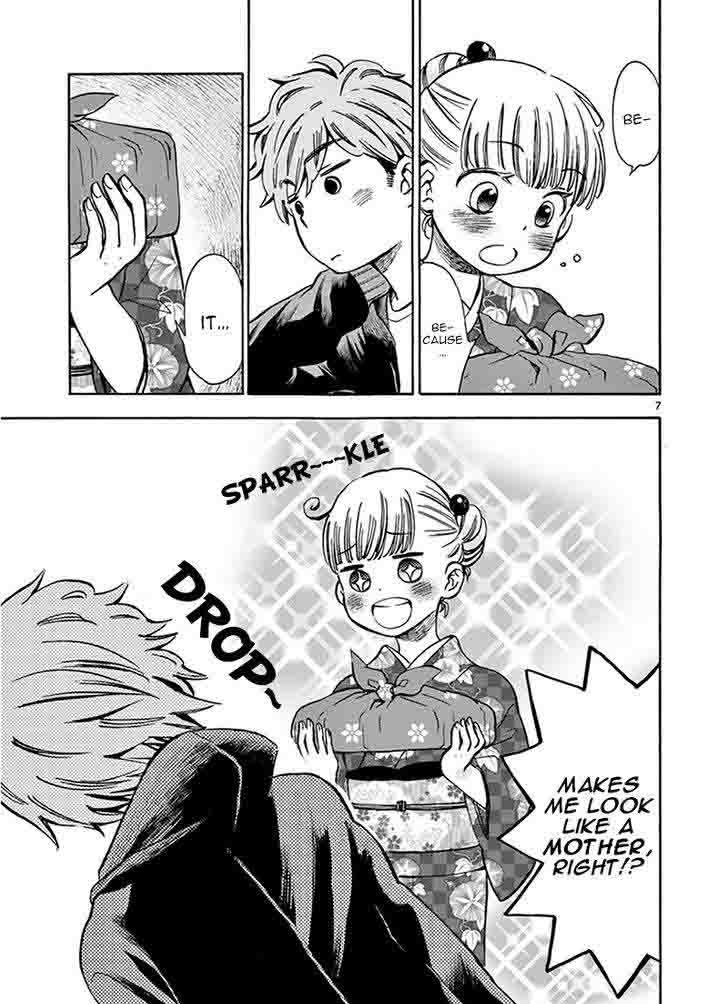 Misoshiru De Kanpai 4 8