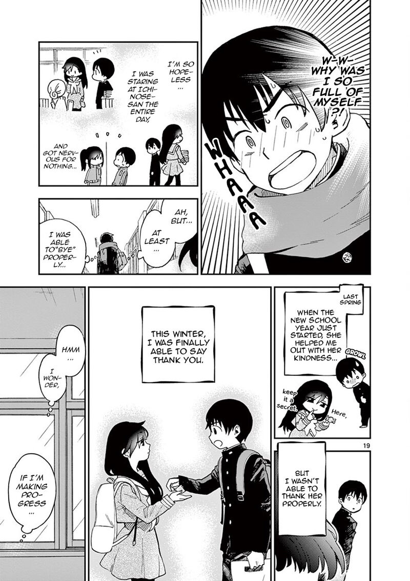 Misoshiru De Kanpai 40 19