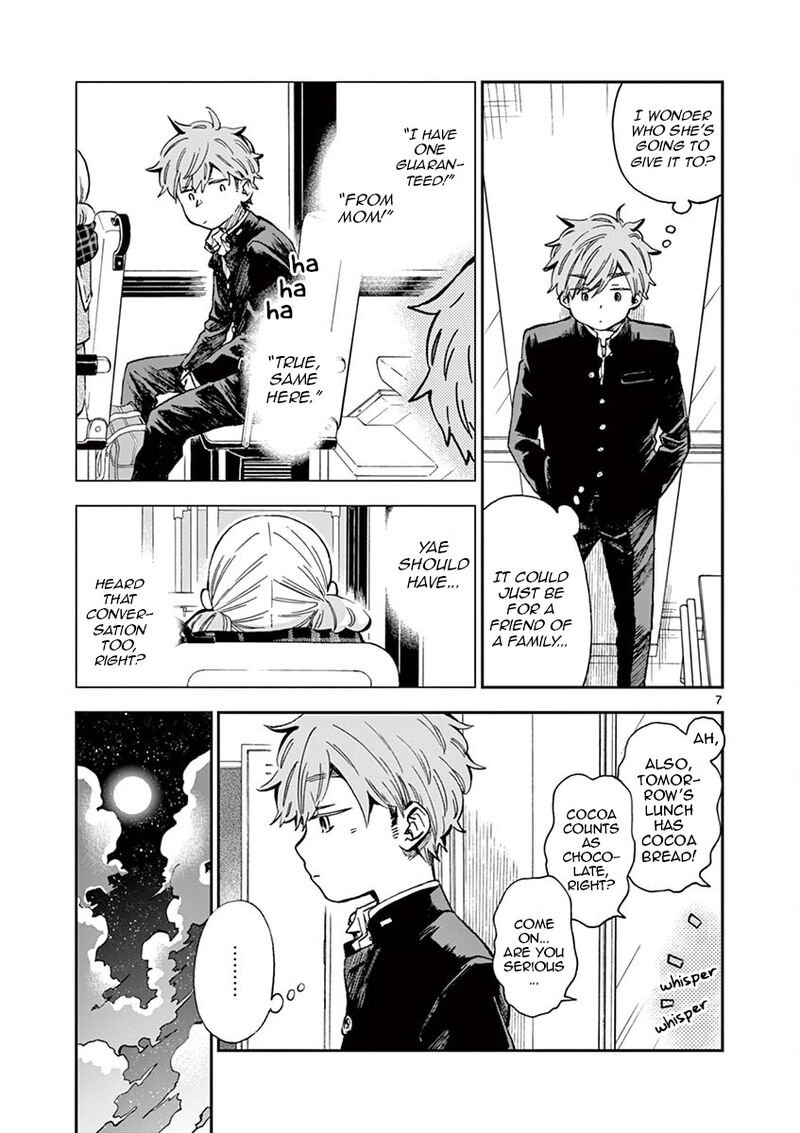 Misoshiru De Kanpai 40 7