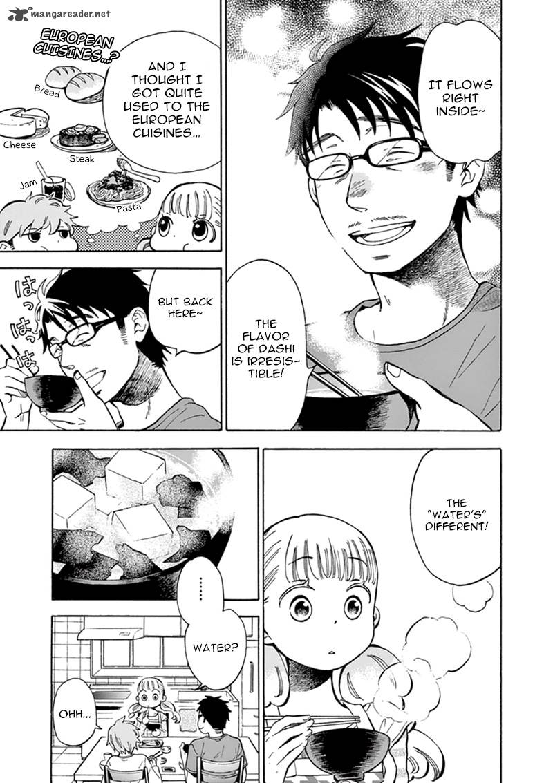Misoshiru De Kanpai 7 18