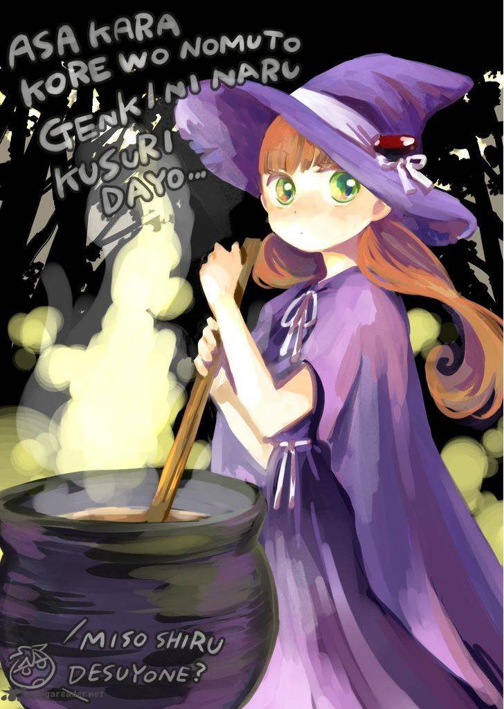 Misoshiru De Kanpai 8 2