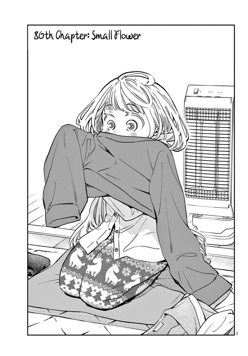 Misoshiru De Kanpai 80 1