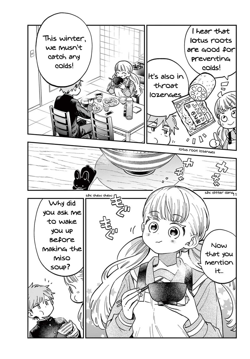 Misoshiru De Kanpai 80 11